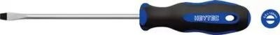 Heytec Schroevendraaier 0.8 x 4.0 75mm SB