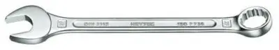 Heytec Ring/steeksleutel 15mm